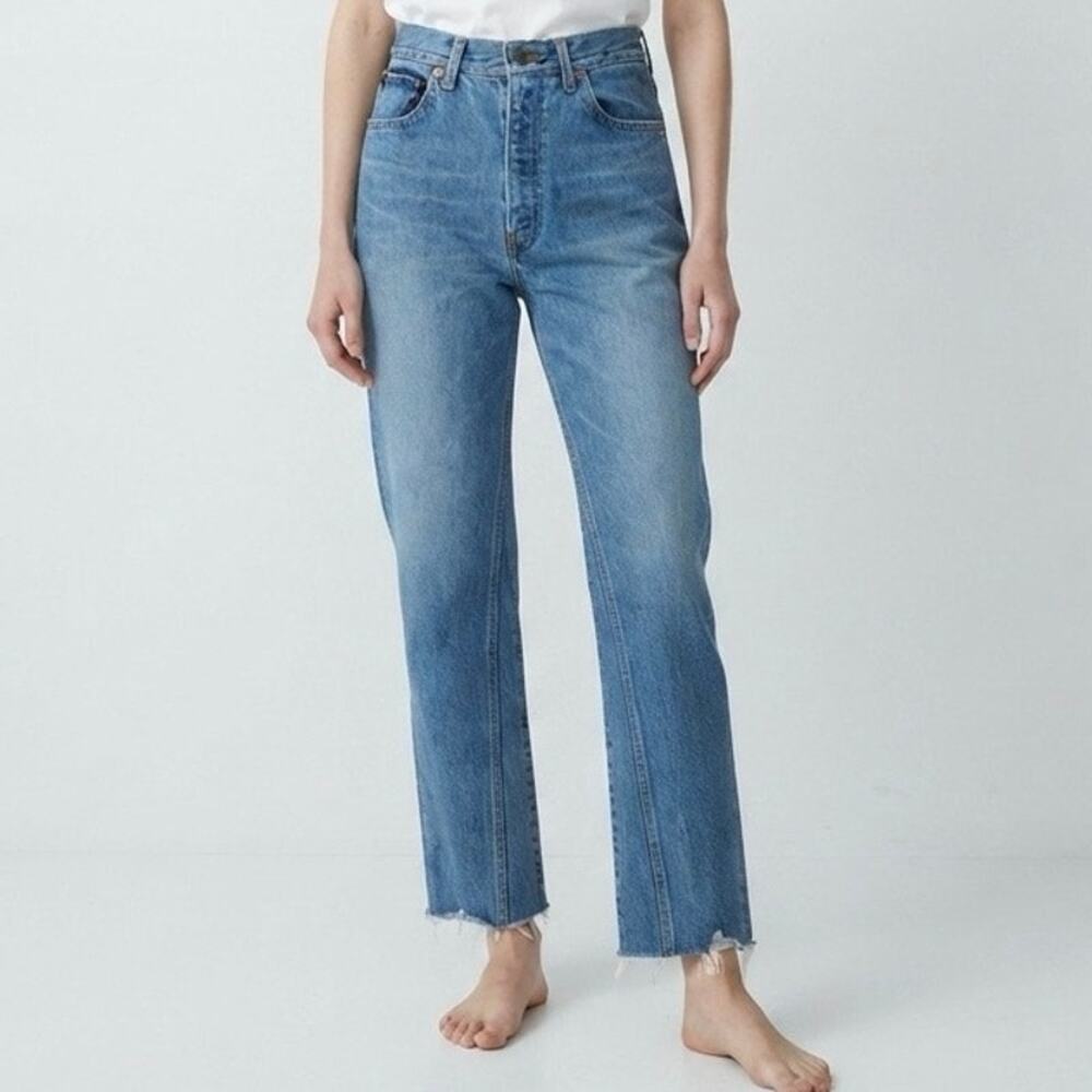 Gallardagalante Straight Leg High Waist Raw Hem Jeans Japanese Denim Size 0